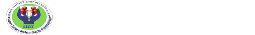 Kidney Failure Dialysis Charity Organization